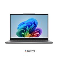 Lenovo IdeaPad Slim 5 14in R7 16GB 512GB Laptop