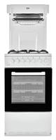 Beko KA52NEW HLG 50cm Single Oven Gas Cooker - White