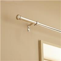 Argos Home Extendable Metal Cap Nickel Curtain Pole - 120 - 210cm
