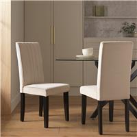 Argos Home Blake Pair of Velvet Dining Chairs - Cream