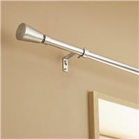 Argos Home Extendable Metal Trumpet Nickel Curtain Pole - 165 - 300cm