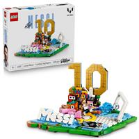 LEGO Editions Lionel Messi Football Highlights 43011