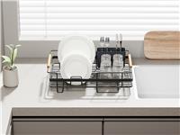 Habitat Wire Dishdrainer - Wood and Black