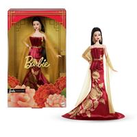 Barbie Signature Lunar New Year Fashion Doll - 33cm
