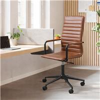 Furniture To Go Winslow Faux Leather Office Gaming Chair - Brown