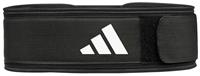 Adidas Essential Weight Lifting Belt - XL