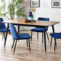 Julian Bowen Findlay 6 Seater Dining Table - Walnut & Black