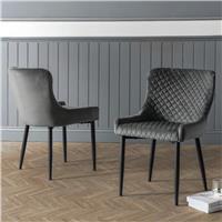 Julian Bowen Luxe Pair of Velvet Dining Chairs - Grey