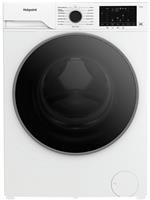 Hotpoint HBD9681ANTISTAINUK 9/6 KG 1400 Spin Washer Dryer