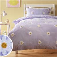 Argos Home Kids Tufted Daisy Bedding Set - Double