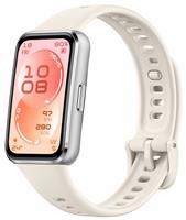 HUAWEI Band 11 Smart Watch - Aluminium Alloy White