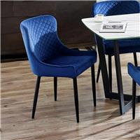 Julian Bowen Luxe Pair of Velvet Dining Chair - Blue
