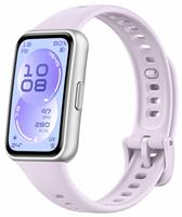 HUAWEI Band 11 Smart Watch - Purple