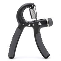 Adidas Adjustable Grip Trainer - 10 to 40kg