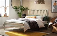 Habitat Kanso Kingsize Metal Bed Frame - White