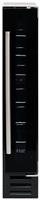 Russel Hobbs RHBI7WC1 7 Bottle Wine Cooler
