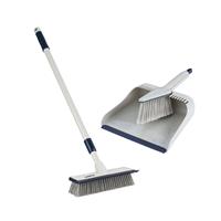 Beldray Deep Clean Floor Scrubber Brush and Dustpan Set