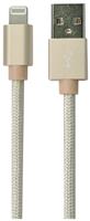 2m Braided Lightning Cable - Gold