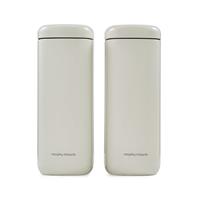 Morphy Richards Equip Set of 2 Large Storage Canister Cream
