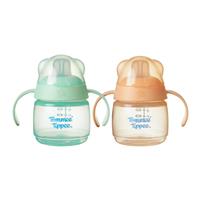 Tommee Tippee Transition Spout Cup Baby Bottle Twin Pack