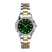Sekonda Catherine Green Dial Stainless Steel Bracelet Watch