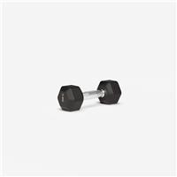 Decathlon Hex Dumbbell - 1 x 5kg
