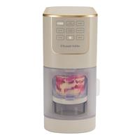 Russell Hobbs Chilluxe Ice Cream Maker