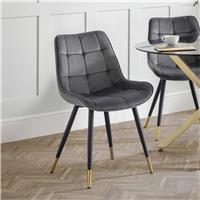 Julian Bowen Hadid Pair of Velvet Dining Chair - Grey