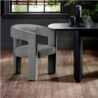 Julian Bowen Elara Fabric Dining Chair - Grey
