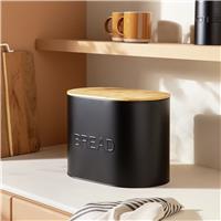 Habitat Embossed Text Steel Bread Bin - Black