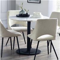 Julian Bowen Luca 2 Seater Round Dining Table - Black
