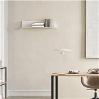 Furniture To Go Joliet 50cm Floating Shelf - White