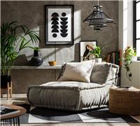 Habitat Estelle Quilted Bean Bag - Natural