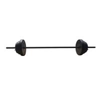 HXGN Vinyl Adjustable Barbell Set - 20kg