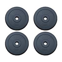 HXGN Vinyl Standard Weight Plates - 4 x 2.5kg