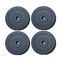 HXGN Vinyl Standard Weight Plates - 4 x 5kg