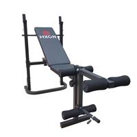 HXGN Barbell Bench with Leg Developer