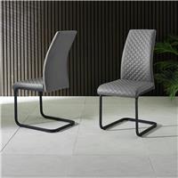 Julian Bowen Xavier Pair of Faux Leather Dining Chairs -Grey
