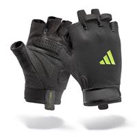 Adidas Gym Workout Essential Training Gloves - Extra Large