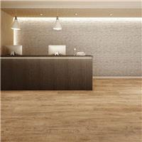 Kraus Ennerdale Luxury Vinyl Premium Plank 2.75m2