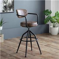 Julian Bowen Barbican Faux Leather Bar Stool - Brown