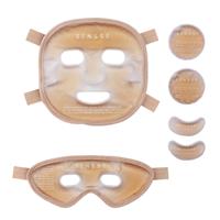 Sensse Glacial Glow Cooling Gel Masks