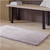 Argos Home Microplush Pink Short Pile Rug - 60x110cm