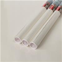 D-C-Fix Self-Adhesive Glossy Cream Vinyl Film - Pack of 3