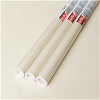 D-C-Fix Self-Adhesive Sand Beige Vinyl Film - Pack of 3