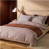 Habitat Cotton Oxford Edge Stripe Cocoa Bedding Set - Single