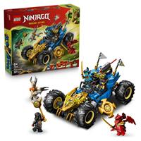 LEGO NINJAGO 2 in1 Jay's Transforming Car 71856 PREORDER
