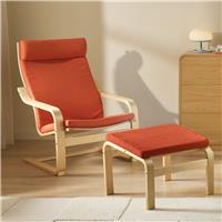 Argos Home Bentwood Fabric Armchair & Footstool - Rust