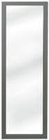 Argos Home Grey Full Length Wall Mirror - 126x36cm