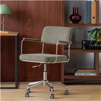 Habitat Ezra Metal Chair - Taupe